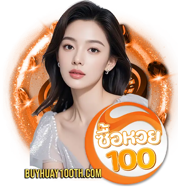 buyhuay100