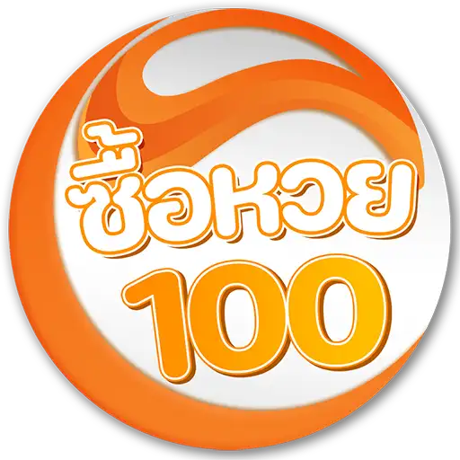 buyhuay100